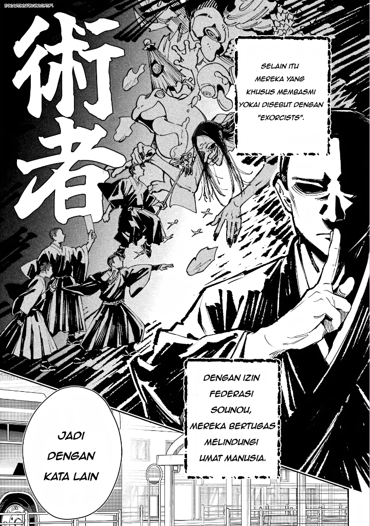 Shichijou-ke no Ito Tsukai ~ Futsuu ni Ikitai Tensai Jutsusha, Oshikake Deshi to Youkai Taiji Hajimemasu ~ Chapter 1 - Page 17