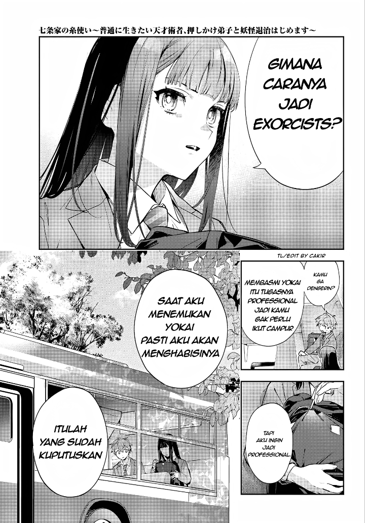 Shichijou-ke no Ito Tsukai ~ Futsuu ni Ikitai Tensai Jutsusha, Oshikake Deshi to Youkai Taiji Hajimemasu ~ Chapter 1 - Page 19