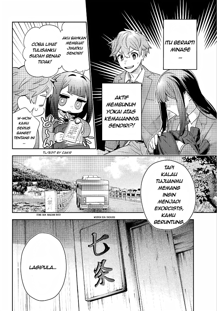 Shichijou-ke no Ito Tsukai ~ Futsuu ni Ikitai Tensai Jutsusha, Oshikake Deshi to Youkai Taiji Hajimemasu ~ Chapter 1 - Page 20