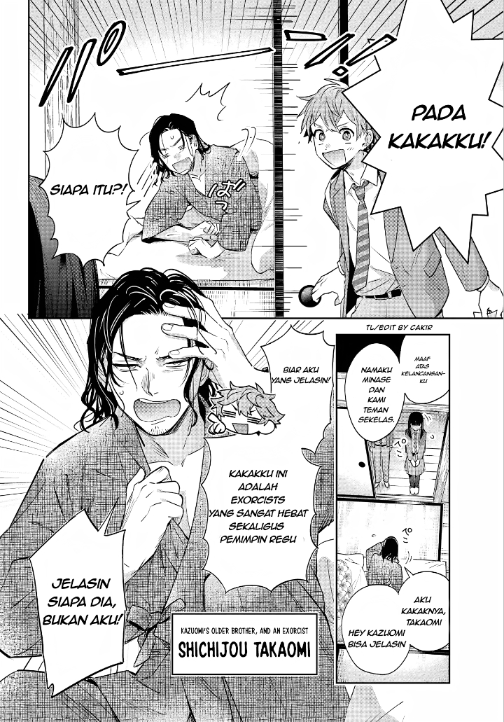 Shichijou-ke no Ito Tsukai ~ Futsuu ni Ikitai Tensai Jutsusha, Oshikake Deshi to Youkai Taiji Hajimemasu ~ Chapter 1 - Page 22