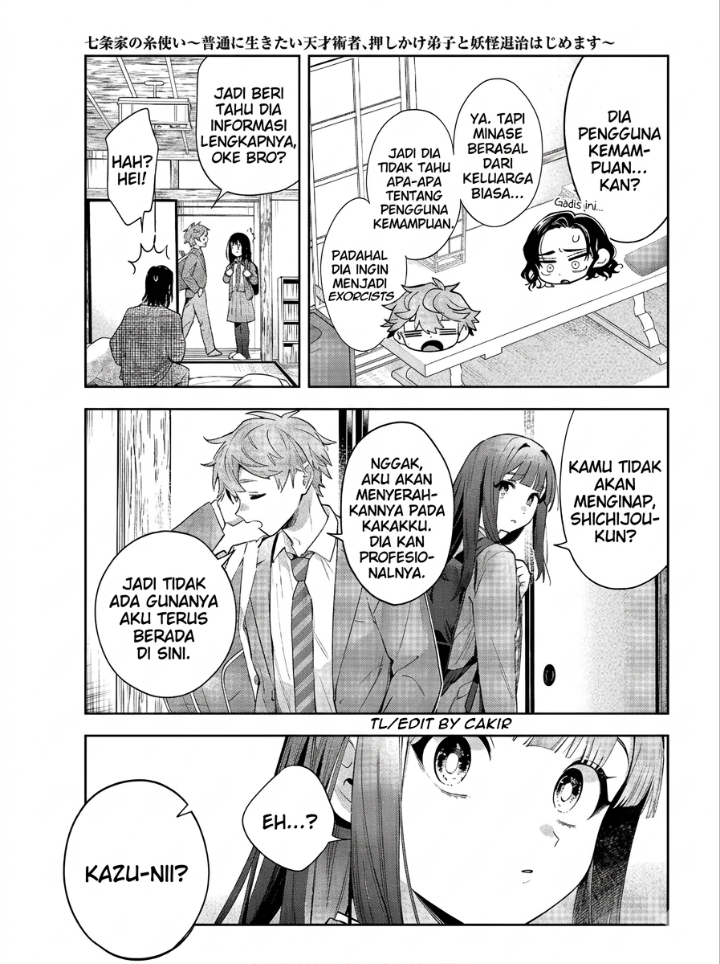 Shichijou-ke no Ito Tsukai ~ Futsuu ni Ikitai Tensai Jutsusha, Oshikake Deshi to Youkai Taiji Hajimemasu ~ Chapter 1 - Page 23