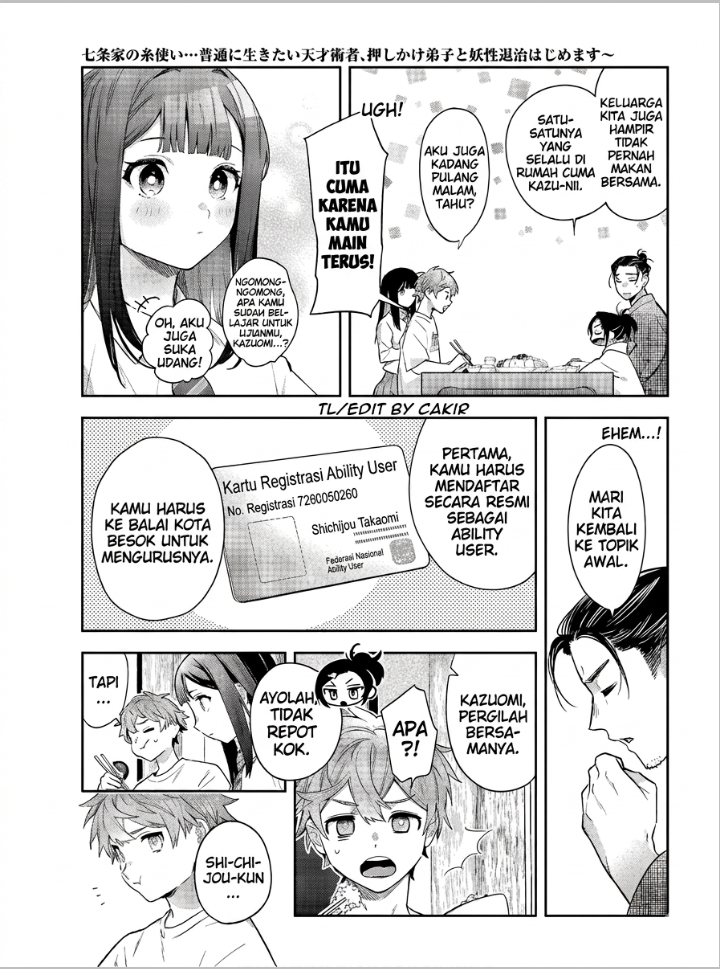 Shichijou-ke no Ito Tsukai ~ Futsuu ni Ikitai Tensai Jutsusha, Oshikake Deshi to Youkai Taiji Hajimemasu ~ Chapter 1 - Page 27