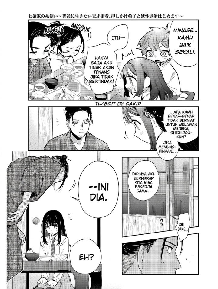 Shichijou-ke no Ito Tsukai ~ Futsuu ni Ikitai Tensai Jutsusha, Oshikake Deshi to Youkai Taiji Hajimemasu ~ Chapter 1 - Page 31