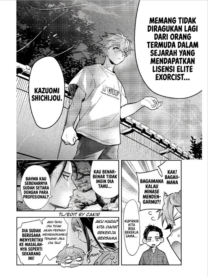 Shichijou-ke no Ito Tsukai ~ Futsuu ni Ikitai Tensai Jutsusha, Oshikake Deshi to Youkai Taiji Hajimemasu ~ Chapter 1 - Page 40