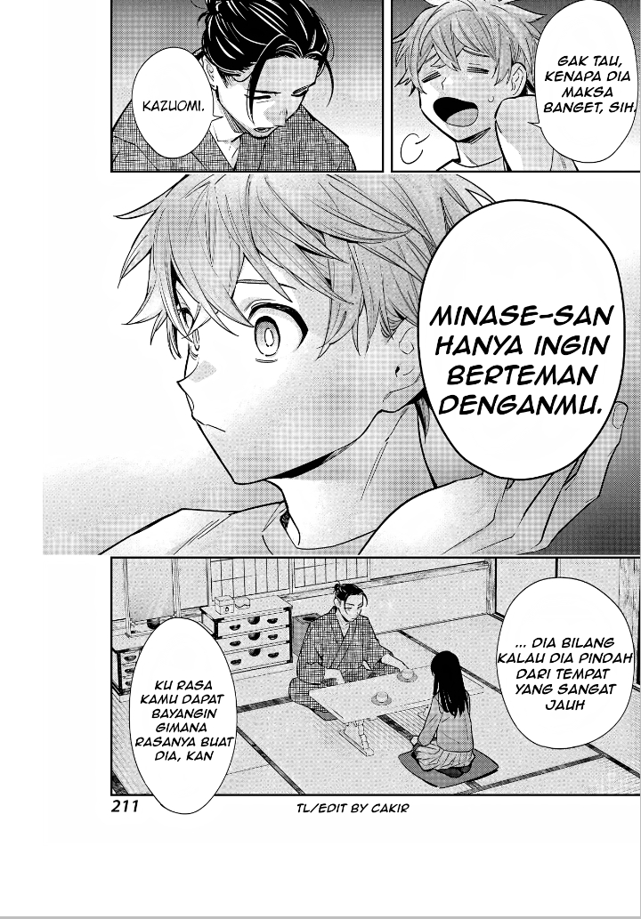 Shichijou-ke no Ito Tsukai ~ Futsuu ni Ikitai Tensai Jutsusha, Oshikake Deshi to Youkai Taiji Hajimemasu ~ Chapter 1 - Page 41