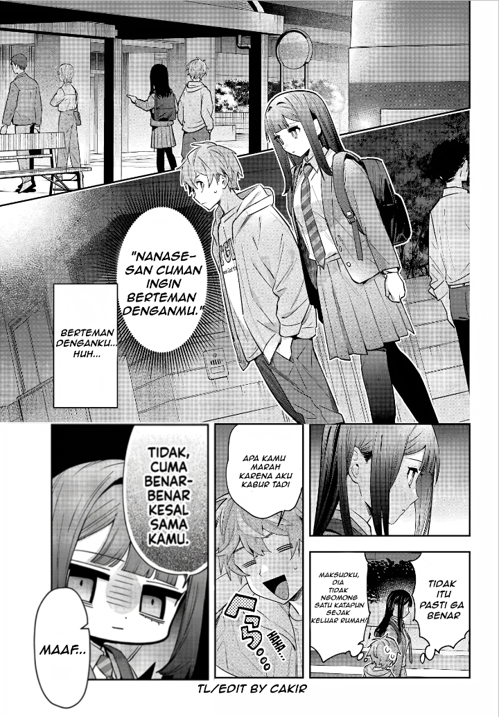 Shichijou-ke no Ito Tsukai ~ Futsuu ni Ikitai Tensai Jutsusha, Oshikake Deshi to Youkai Taiji Hajimemasu ~ Chapter 1 - Page 44