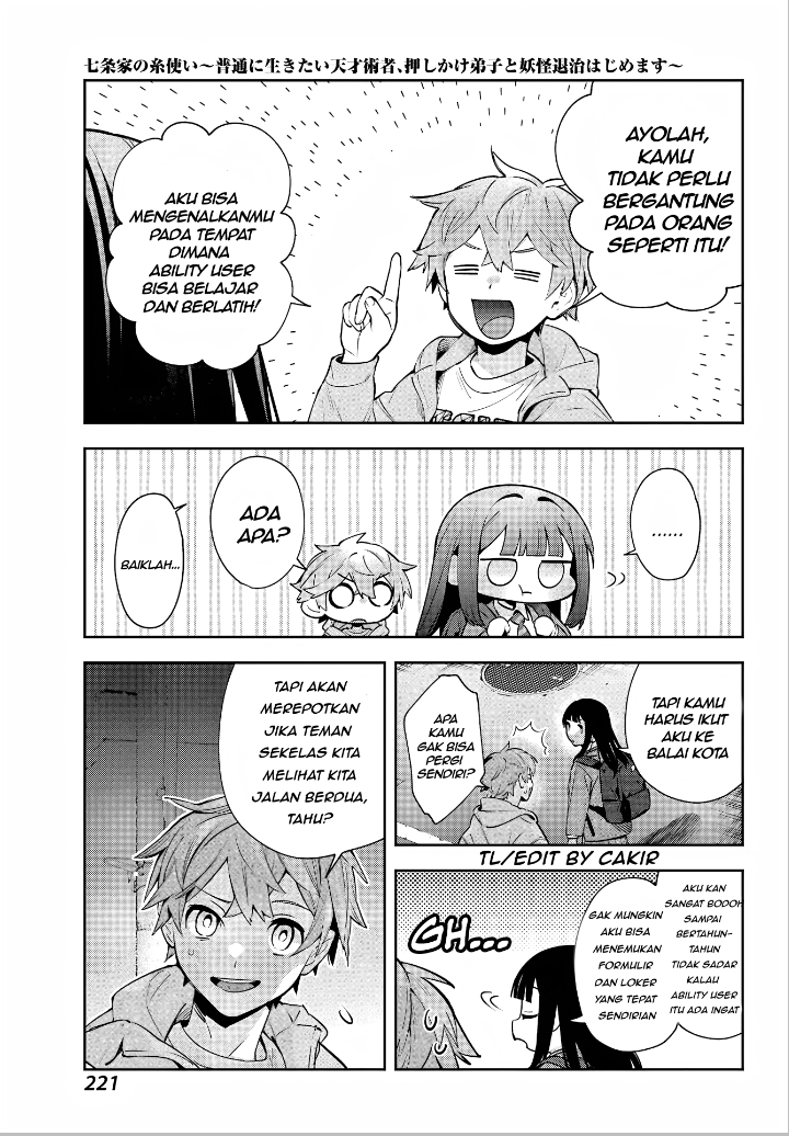 Shichijou-ke no Ito Tsukai ~ Futsuu ni Ikitai Tensai Jutsusha, Oshikake Deshi to Youkai Taiji Hajimemasu ~ Chapter 1 - Page 50