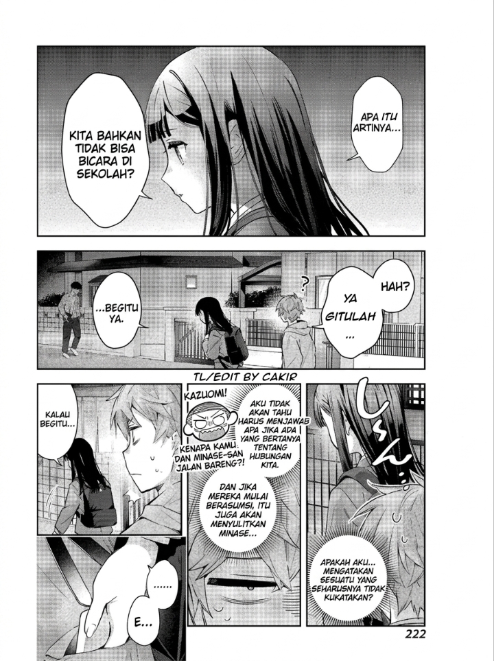 Shichijou-ke no Ito Tsukai ~ Futsuu ni Ikitai Tensai Jutsusha, Oshikake Deshi to Youkai Taiji Hajimemasu ~ Chapter 1 - Page 51