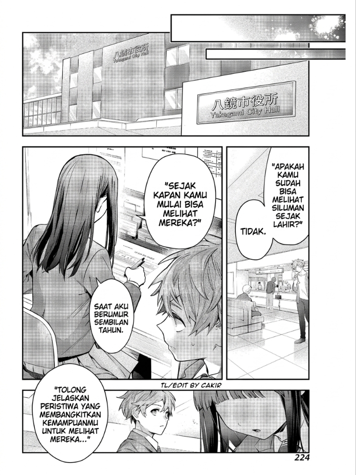 Shichijou-ke no Ito Tsukai ~ Futsuu ni Ikitai Tensai Jutsusha, Oshikake Deshi to Youkai Taiji Hajimemasu ~ Chapter 1 - Page 53