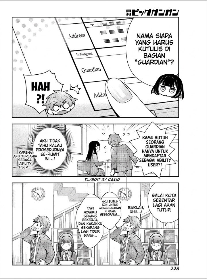 Shichijou-ke no Ito Tsukai ~ Futsuu ni Ikitai Tensai Jutsusha, Oshikake Deshi to Youkai Taiji Hajimemasu ~ Chapter 1 - Page 57