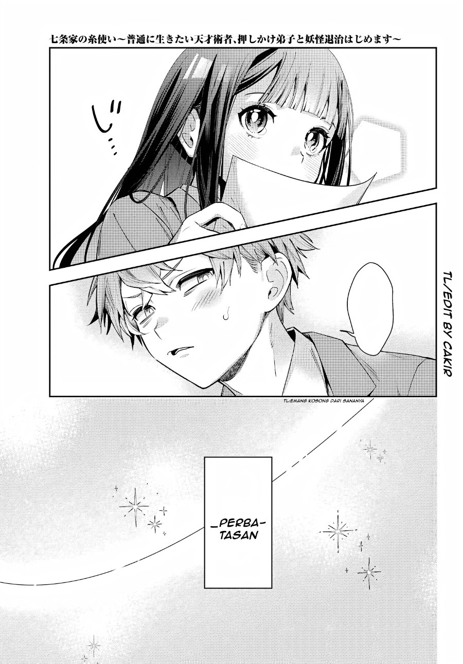 Shichijou-ke no Ito Tsukai ~ Futsuu ni Ikitai Tensai Jutsusha, Oshikake Deshi to Youkai Taiji Hajimemasu ~ Chapter 1 - Page 58