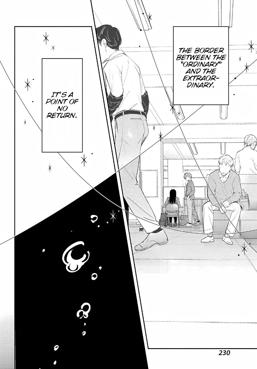 Shichijou-ke no Ito Tsukai ~ Futsuu ni Ikitai Tensai Jutsusha, Oshikake Deshi to Youkai Taiji Hajimemasu ~ Chapter 1 - Page 59
