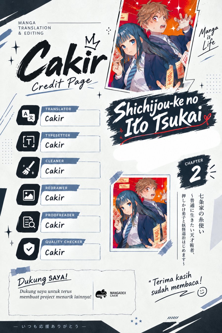 Shichijou-ke no Ito Tsukai ~ Futsuu ni Ikitai Tensai Jutsusha, Oshikake Deshi to Youkai Taiji Hajimemasu ~ Chapter 2 - Page 1