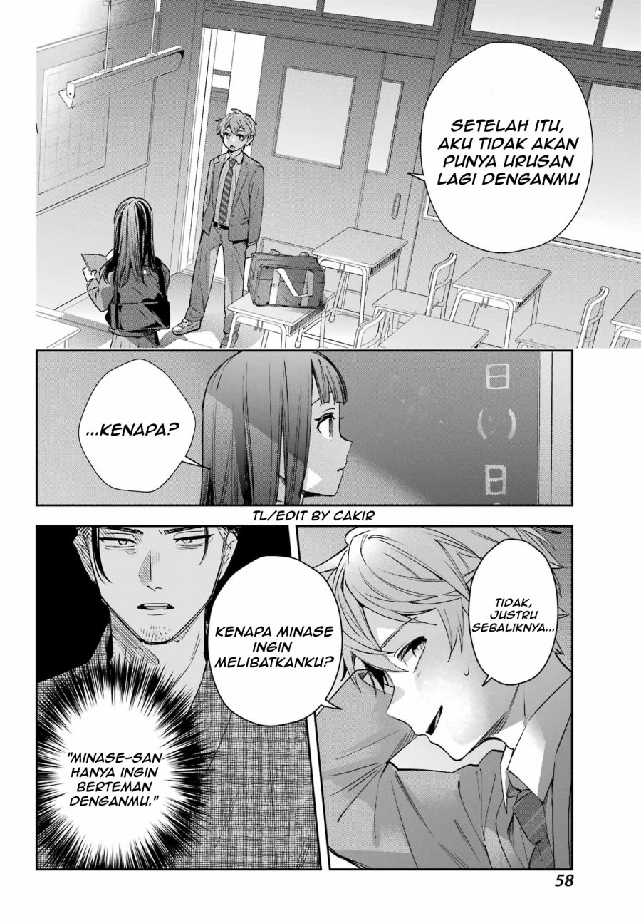 Shichijou-ke no Ito Tsukai ~ Futsuu ni Ikitai Tensai Jutsusha, Oshikake Deshi to Youkai Taiji Hajimemasu ~ Chapter 2 - Page 12