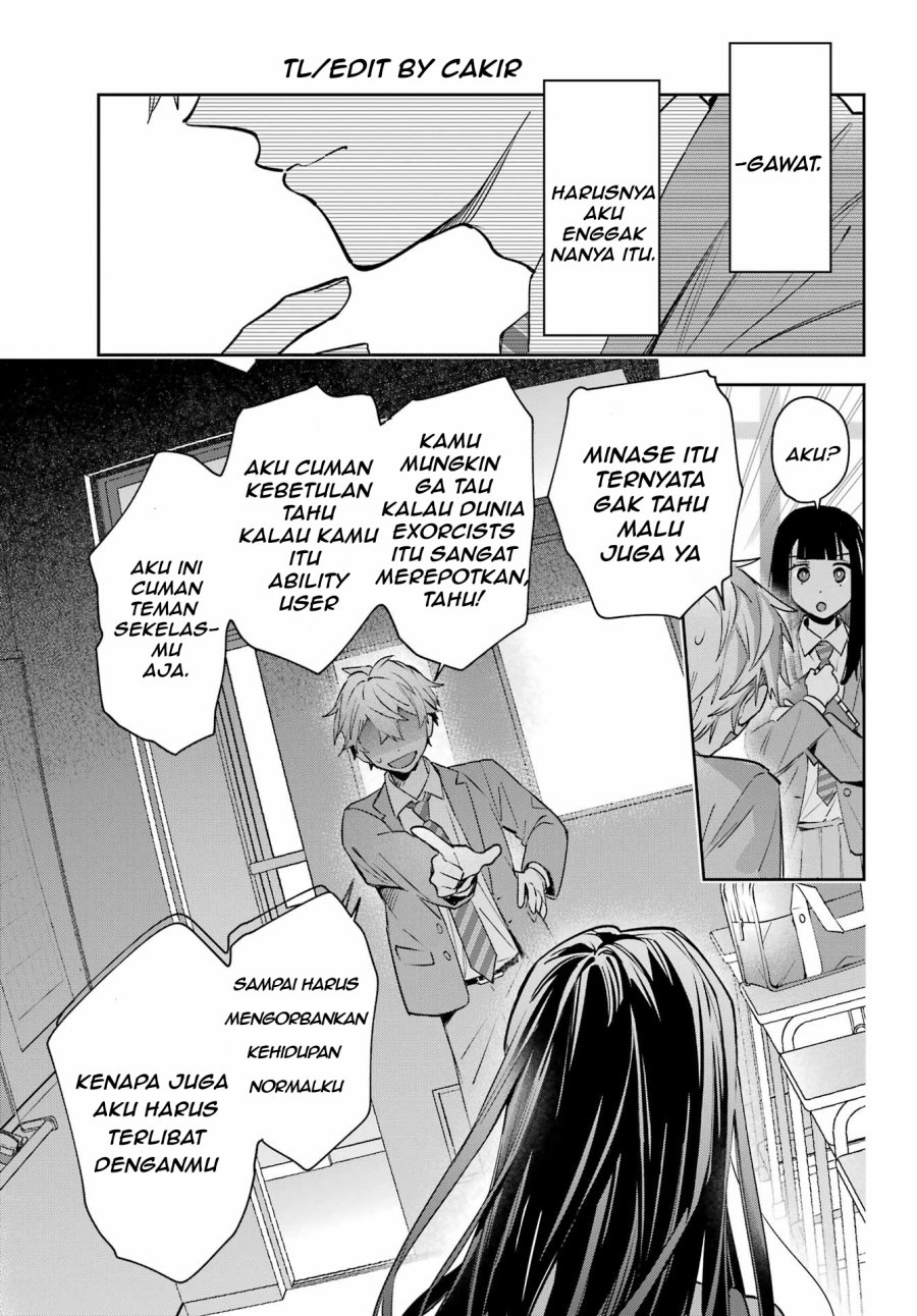 Shichijou-ke no Ito Tsukai ~ Futsuu ni Ikitai Tensai Jutsusha, Oshikake Deshi to Youkai Taiji Hajimemasu ~ Chapter 2 - Page 13