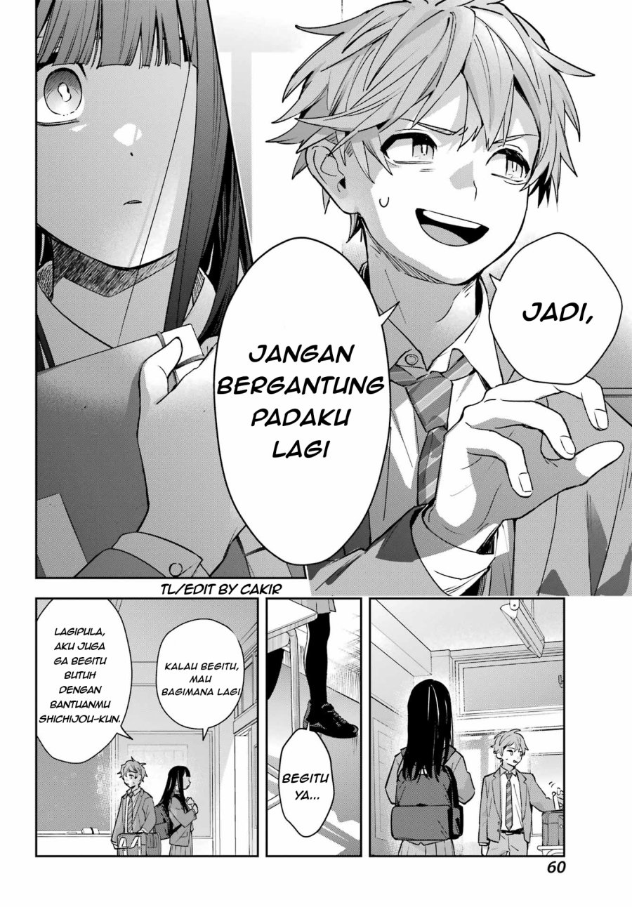 Shichijou-ke no Ito Tsukai ~ Futsuu ni Ikitai Tensai Jutsusha, Oshikake Deshi to Youkai Taiji Hajimemasu ~ Chapter 2 - Page 14