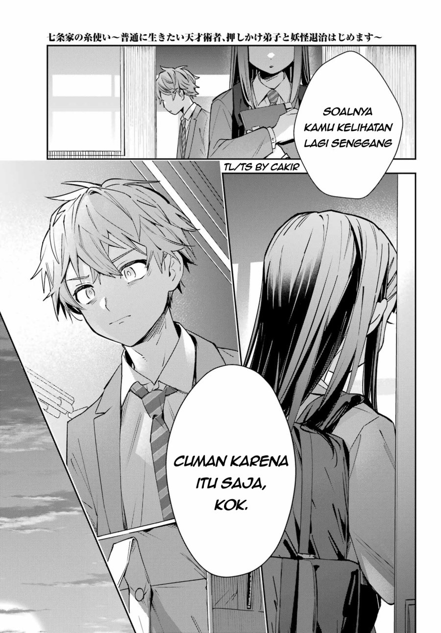 Shichijou-ke no Ito Tsukai ~ Futsuu ni Ikitai Tensai Jutsusha, Oshikake Deshi to Youkai Taiji Hajimemasu ~ Chapter 2 - Page 15