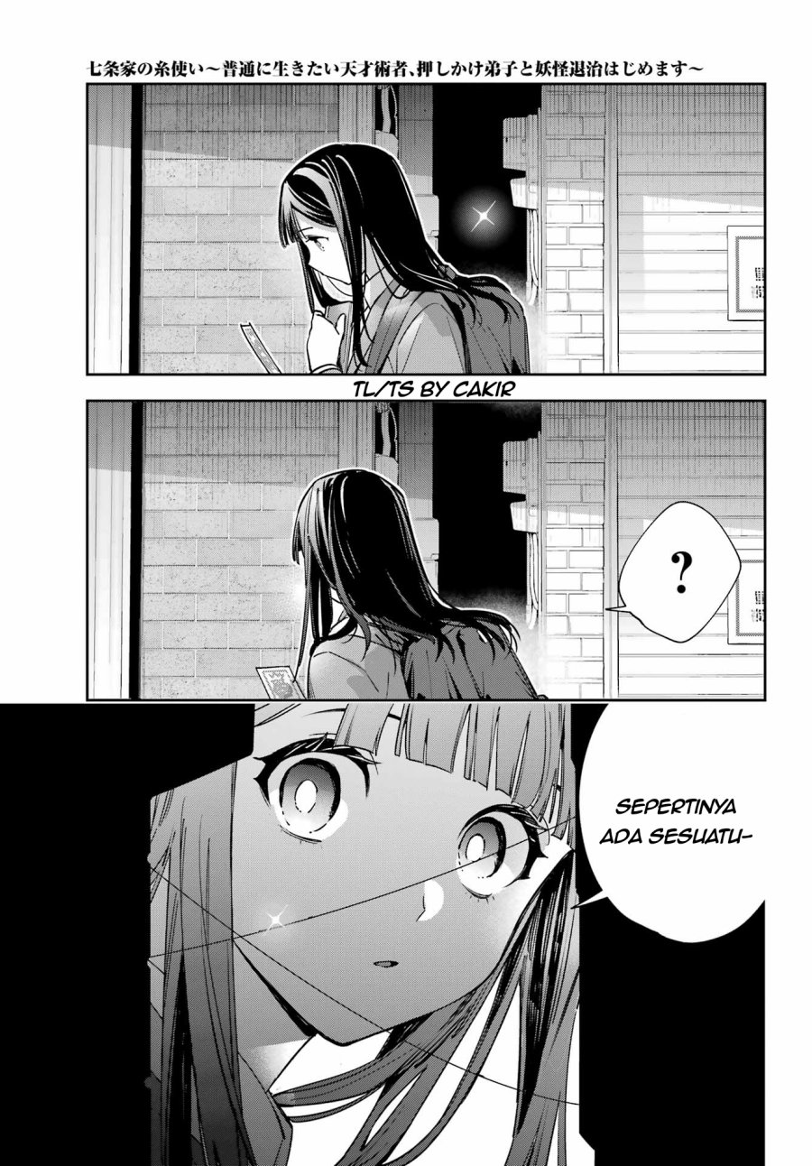 Shichijou-ke no Ito Tsukai ~ Futsuu ni Ikitai Tensai Jutsusha, Oshikake Deshi to Youkai Taiji Hajimemasu ~ Chapter 2 - Page 17