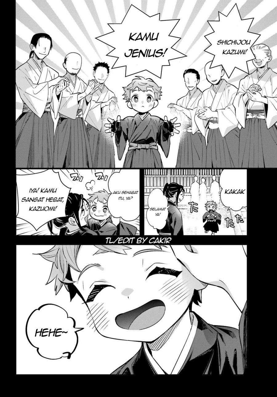 Shichijou-ke no Ito Tsukai ~ Futsuu ni Ikitai Tensai Jutsusha, Oshikake Deshi to Youkai Taiji Hajimemasu ~ Chapter 2 - Page 20