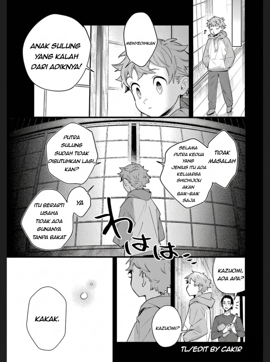 Shichijou-ke no Ito Tsukai ~ Futsuu ni Ikitai Tensai Jutsusha, Oshikake Deshi to Youkai Taiji Hajimemasu ~ Chapter 2 - Page 21