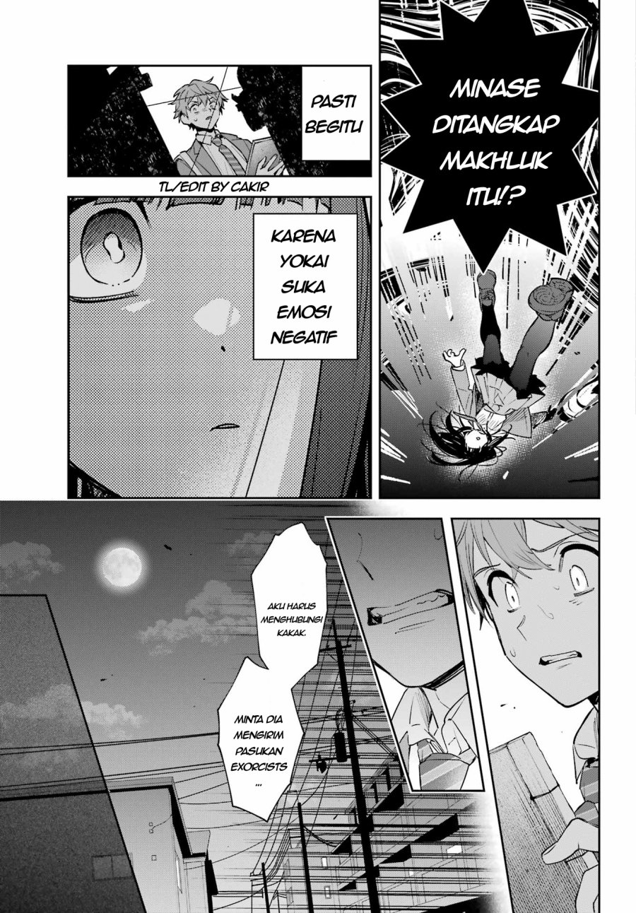 Shichijou-ke no Ito Tsukai ~ Futsuu ni Ikitai Tensai Jutsusha, Oshikake Deshi to Youkai Taiji Hajimemasu ~ Chapter 2 - Page 25