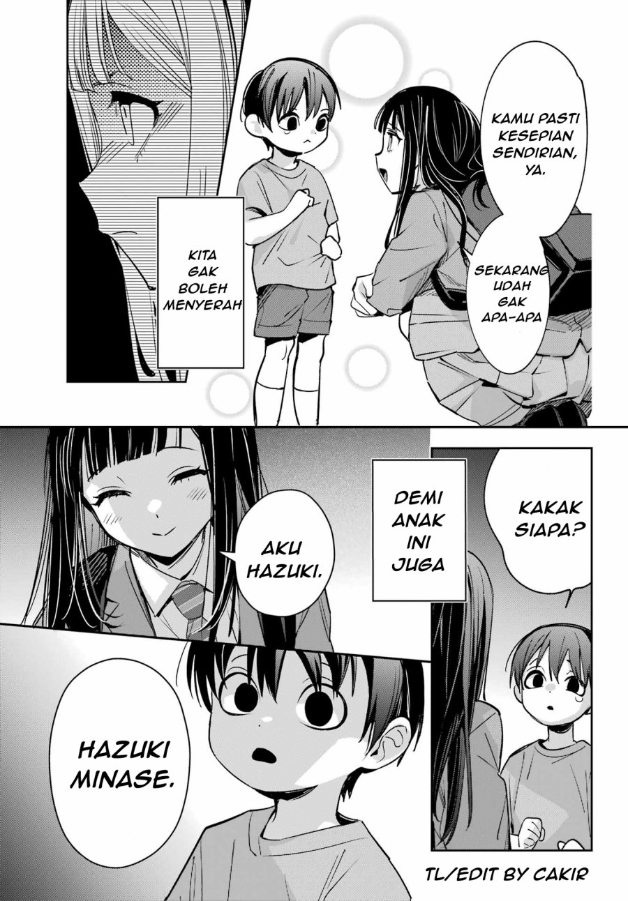 Shichijou-ke no Ito Tsukai ~ Futsuu ni Ikitai Tensai Jutsusha, Oshikake Deshi to Youkai Taiji Hajimemasu ~ Chapter 2 - Page 29