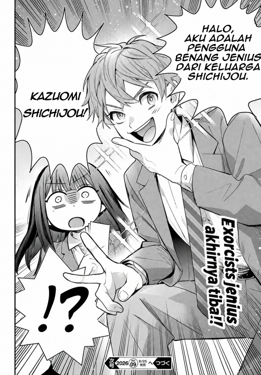 Shichijou-ke no Ito Tsukai ~ Futsuu ni Ikitai Tensai Jutsusha, Oshikake Deshi to Youkai Taiji Hajimemasu ~ Chapter 2 - Page 40