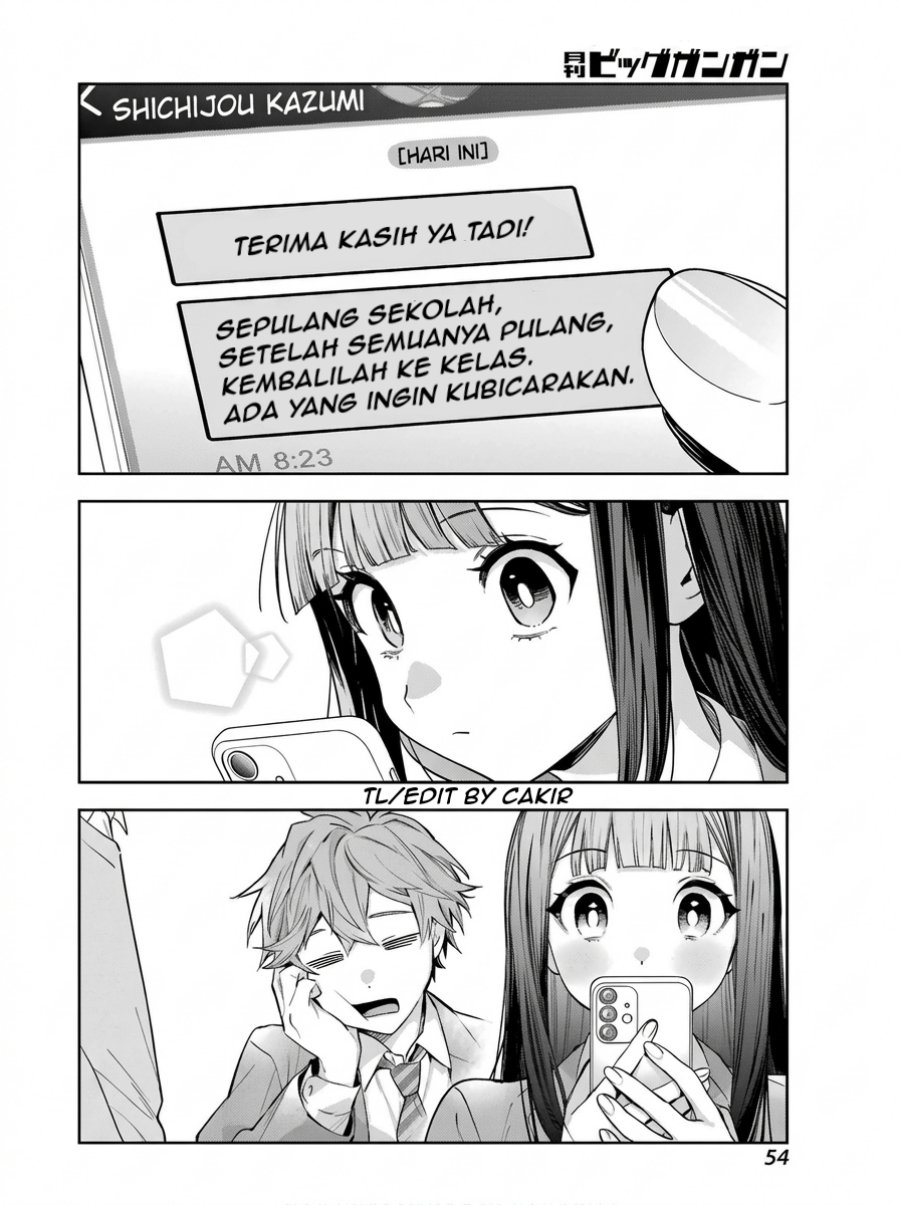 Shichijou-ke no Ito Tsukai ~ Futsuu ni Ikitai Tensai Jutsusha, Oshikake Deshi to Youkai Taiji Hajimemasu ~ Chapter 2 - Page 8