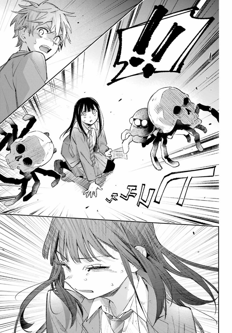 Shichijou-ke no Ito Tsukai ~ Futsuu ni Ikitai Tensai Jutsusha, Oshikake Deshi to Youkai Taiji Hajimemasu ~ Chapter 3 - Page 12