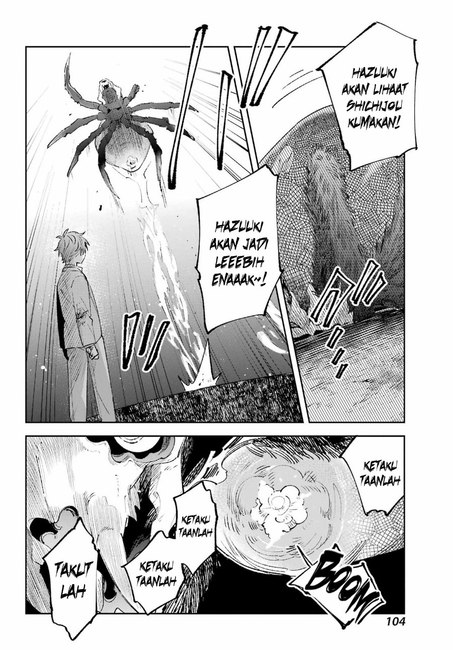 Shichijou-ke no Ito Tsukai ~ Futsuu ni Ikitai Tensai Jutsusha, Oshikake Deshi to Youkai Taiji Hajimemasu ~ Chapter 3 - Page 15