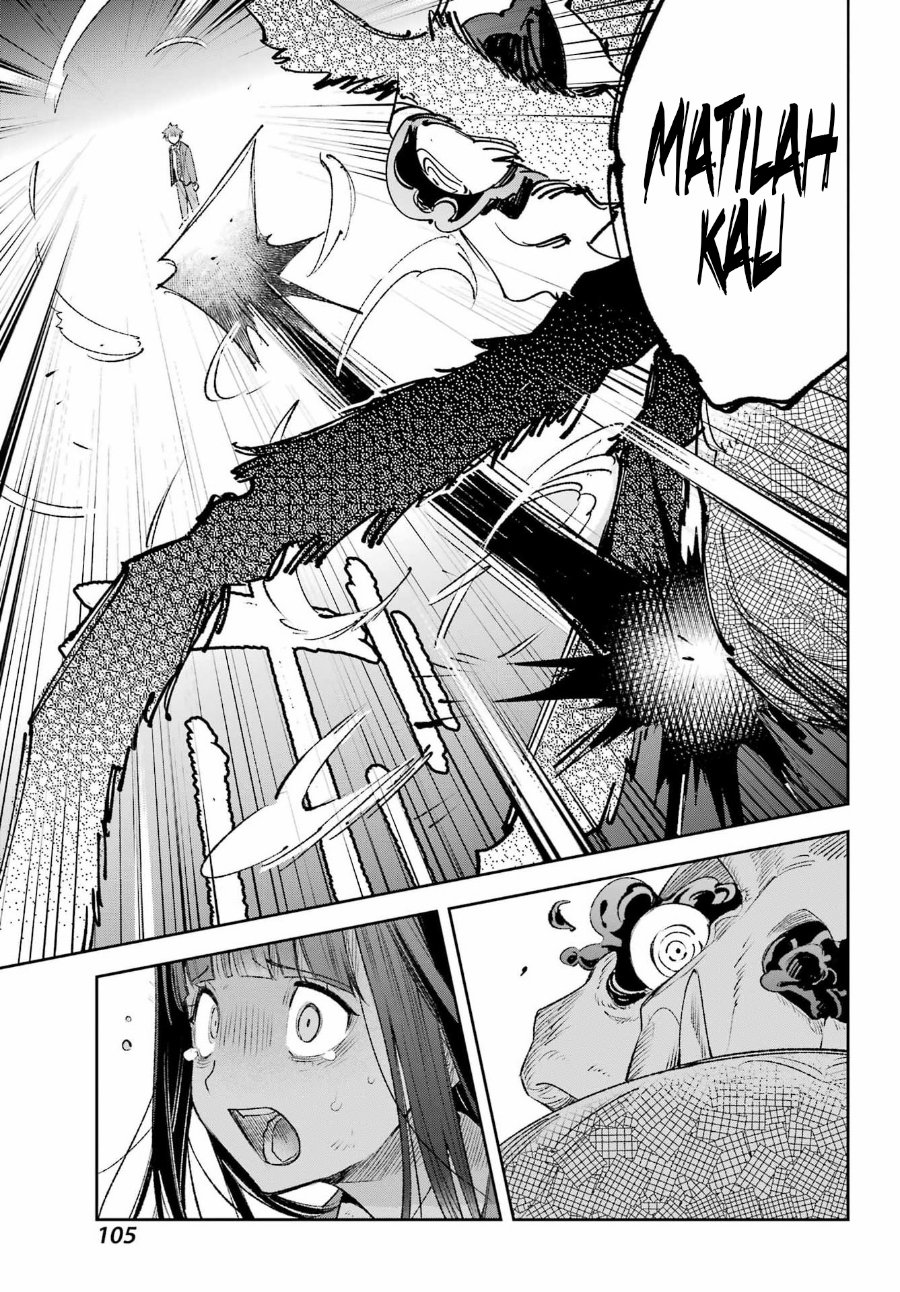 Shichijou-ke no Ito Tsukai ~ Futsuu ni Ikitai Tensai Jutsusha, Oshikake Deshi to Youkai Taiji Hajimemasu ~ Chapter 3 - Page 16