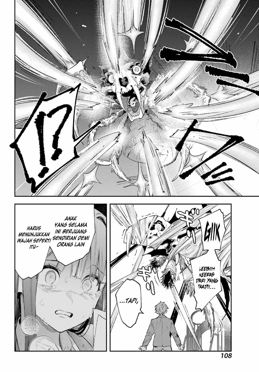 Shichijou-ke no Ito Tsukai ~ Futsuu ni Ikitai Tensai Jutsusha, Oshikake Deshi to Youkai Taiji Hajimemasu ~ Chapter 3 - Page 19