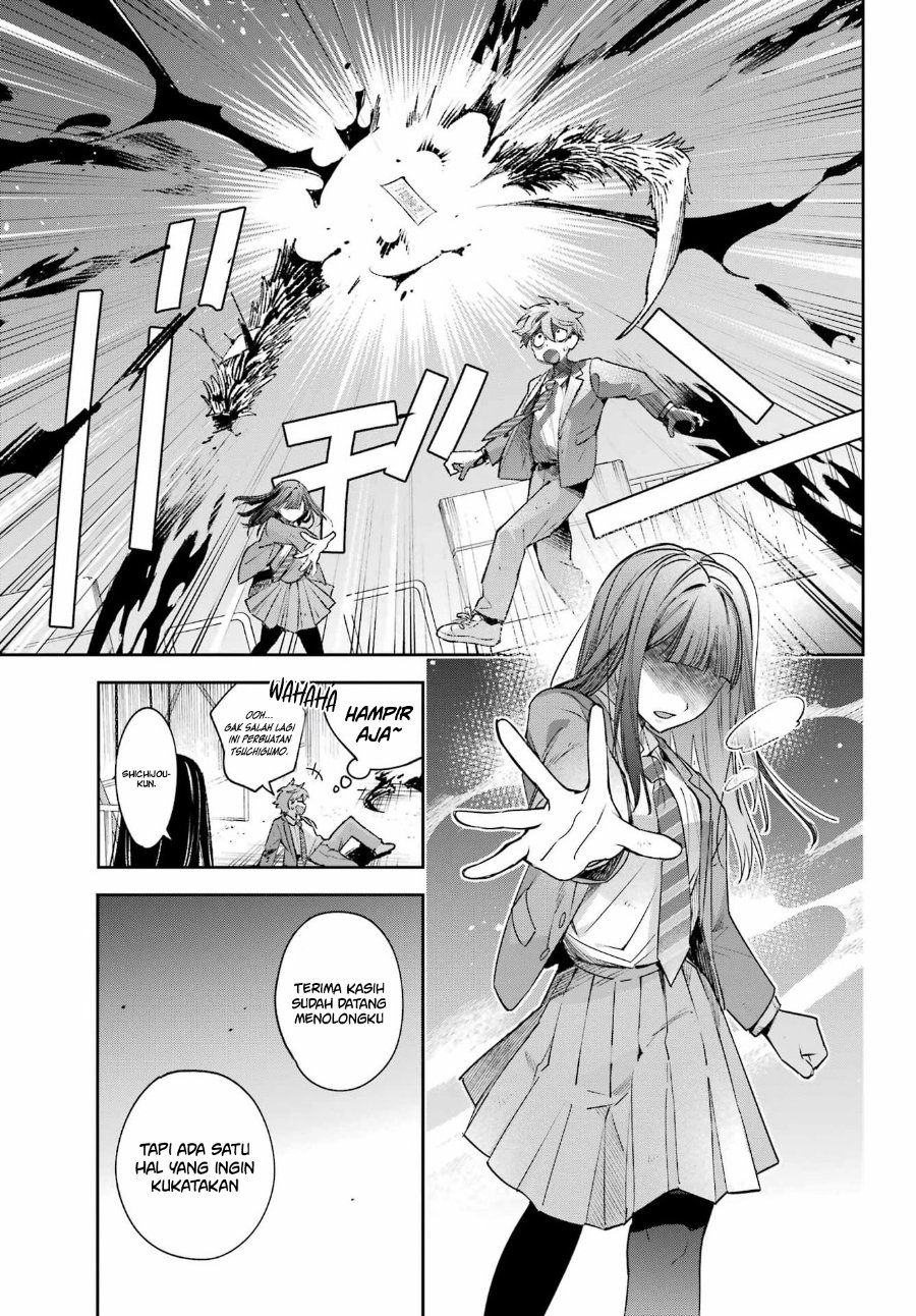Shichijou-ke no Ito Tsukai ~ Futsuu ni Ikitai Tensai Jutsusha, Oshikake Deshi to Youkai Taiji Hajimemasu ~ Chapter 3 - Page 25