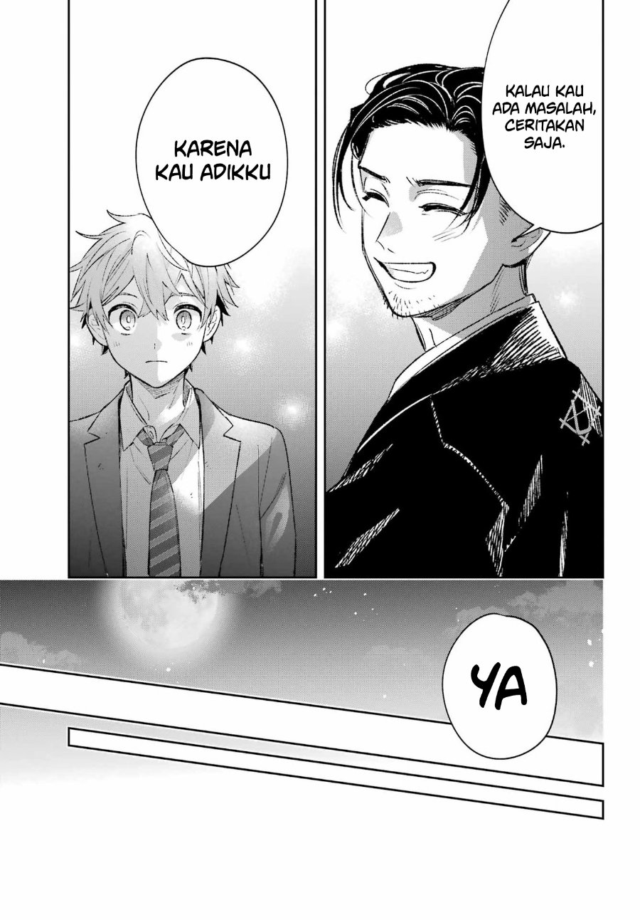 Shichijou-ke no Ito Tsukai ~ Futsuu ni Ikitai Tensai Jutsusha, Oshikake Deshi to Youkai Taiji Hajimemasu ~ Chapter 3 - Page 33