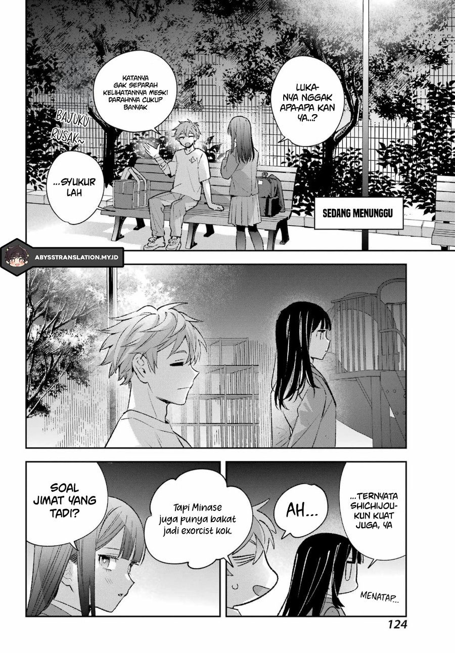 Shichijou-ke no Ito Tsukai ~ Futsuu ni Ikitai Tensai Jutsusha, Oshikake Deshi to Youkai Taiji Hajimemasu ~ Chapter 3 - Page 34