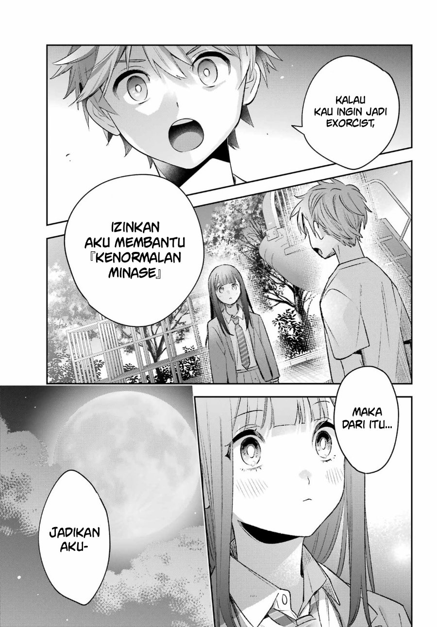 Shichijou-ke no Ito Tsukai ~ Futsuu ni Ikitai Tensai Jutsusha, Oshikake Deshi to Youkai Taiji Hajimemasu ~ Chapter 3 - Page 37