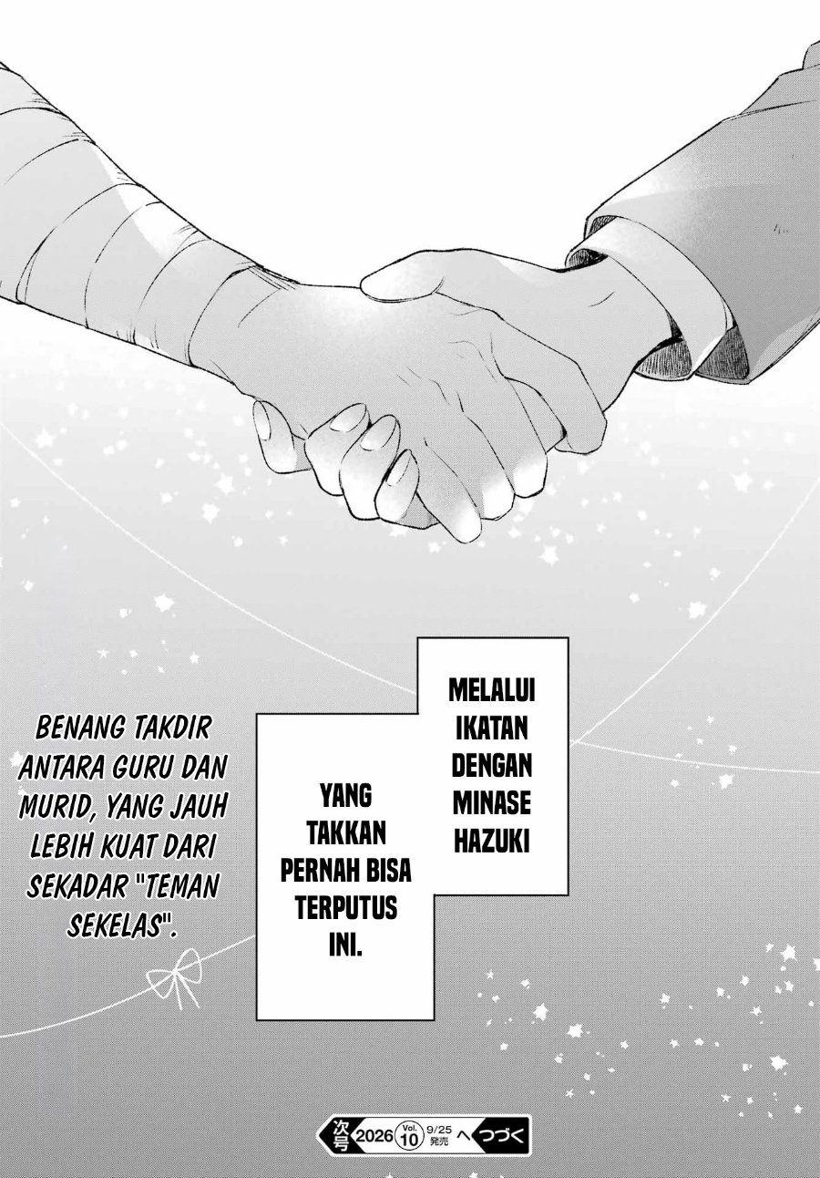 Shichijou-ke no Ito Tsukai ~ Futsuu ni Ikitai Tensai Jutsusha, Oshikake Deshi to Youkai Taiji Hajimemasu ~ Chapter 3 - Page 41