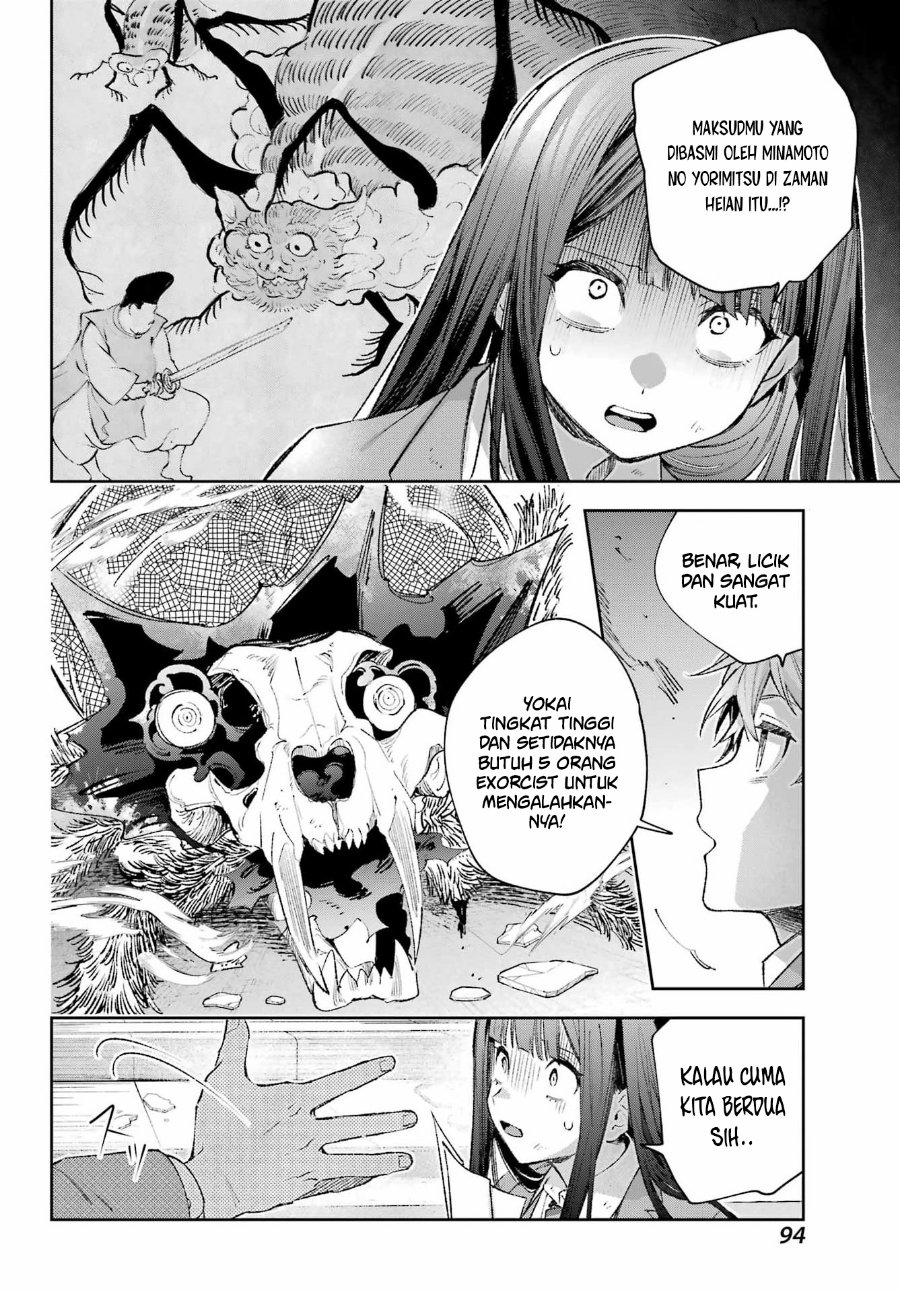 Shichijou-ke no Ito Tsukai ~ Futsuu ni Ikitai Tensai Jutsusha, Oshikake Deshi to Youkai Taiji Hajimemasu ~ Chapter 3 - Page 5