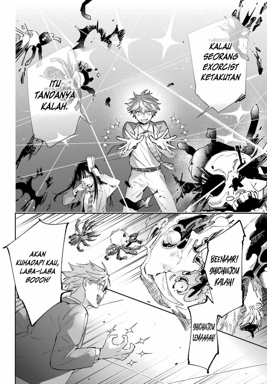 Shichijou-ke no Ito Tsukai ~ Futsuu ni Ikitai Tensai Jutsusha, Oshikake Deshi to Youkai Taiji Hajimemasu ~ Chapter 3 - Page 7