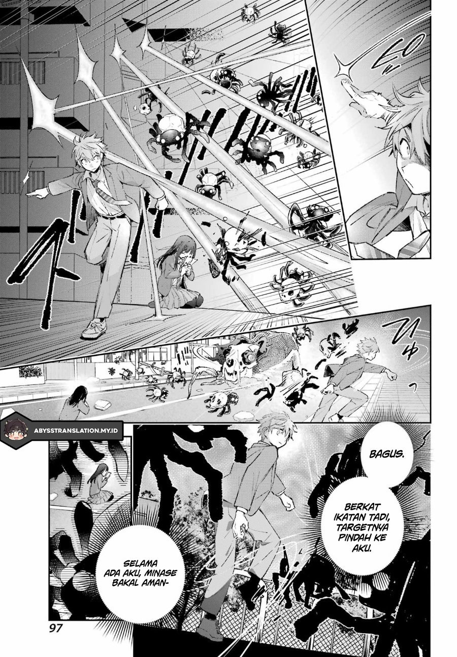 Shichijou-ke no Ito Tsukai ~ Futsuu ni Ikitai Tensai Jutsusha, Oshikake Deshi to Youkai Taiji Hajimemasu ~ Chapter 3 - Page 8