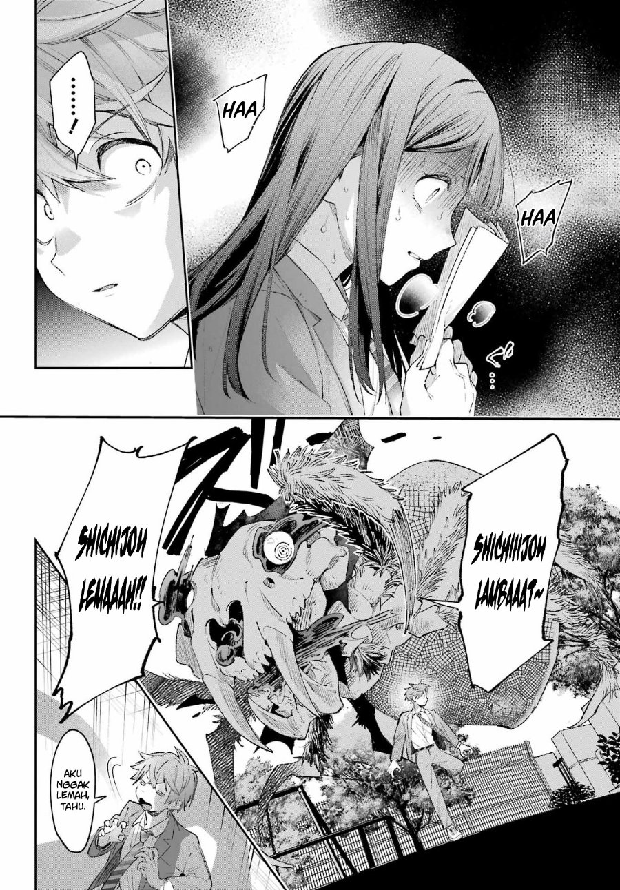 Shichijou-ke no Ito Tsukai ~ Futsuu ni Ikitai Tensai Jutsusha, Oshikake Deshi to Youkai Taiji Hajimemasu ~ Chapter 3 - Page 9