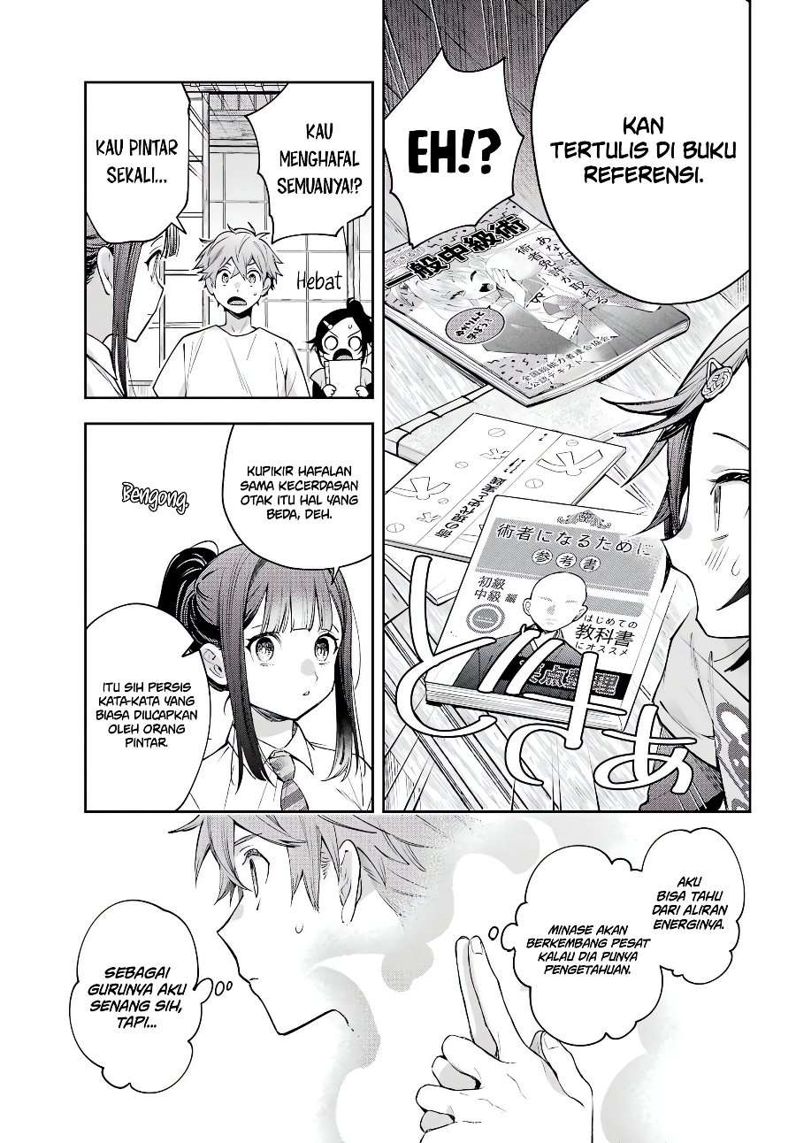 Shichijou-ke no Ito Tsukai ~ Futsuu ni Ikitai Tensai Jutsusha, Oshikake Deshi to Youkai Taiji Hajimemasu ~ Chapter 4 - Page 12