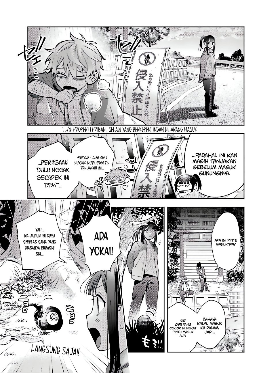Shichijou-ke no Ito Tsukai ~ Futsuu ni Ikitai Tensai Jutsusha, Oshikake Deshi to Youkai Taiji Hajimemasu ~ Chapter 4 - Page 16