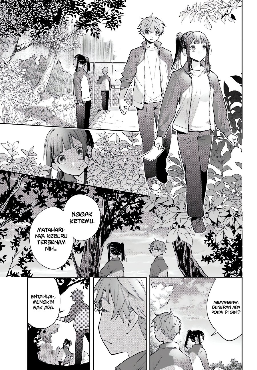 Shichijou-ke no Ito Tsukai ~ Futsuu ni Ikitai Tensai Jutsusha, Oshikake Deshi to Youkai Taiji Hajimemasu ~ Chapter 4 - Page 20