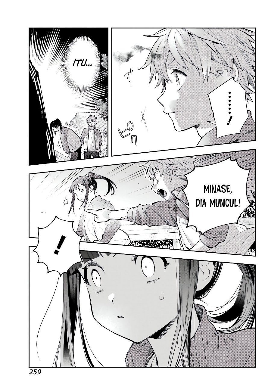 Shichijou-ke no Ito Tsukai ~ Futsuu ni Ikitai Tensai Jutsusha, Oshikake Deshi to Youkai Taiji Hajimemasu ~ Chapter 4 - Page 22