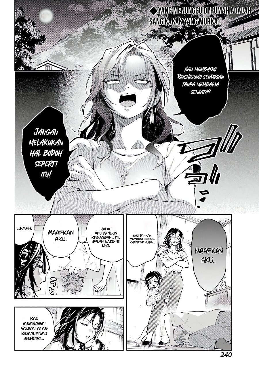 Shichijou-ke no Ito Tsukai ~ Futsuu ni Ikitai Tensai Jutsusha, Oshikake Deshi to Youkai Taiji Hajimemasu ~ Chapter 4 - Page 3