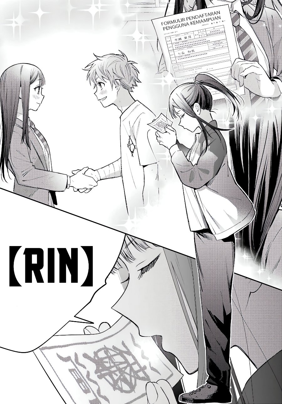 Shichijou-ke no Ito Tsukai ~ Futsuu ni Ikitai Tensai Jutsusha, Oshikake Deshi to Youkai Taiji Hajimemasu ~ Chapter 4 - Page 30