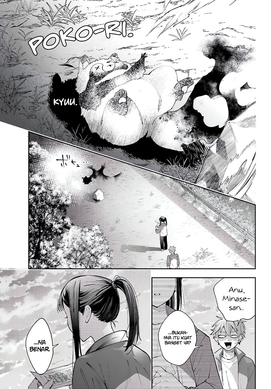 Shichijou-ke no Ito Tsukai ~ Futsuu ni Ikitai Tensai Jutsusha, Oshikake Deshi to Youkai Taiji Hajimemasu ~ Chapter 4 - Page 32