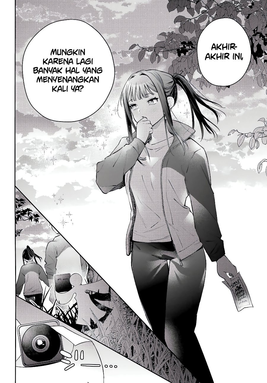 Shichijou-ke no Ito Tsukai ~ Futsuu ni Ikitai Tensai Jutsusha, Oshikake Deshi to Youkai Taiji Hajimemasu ~ Chapter 4 - Page 33