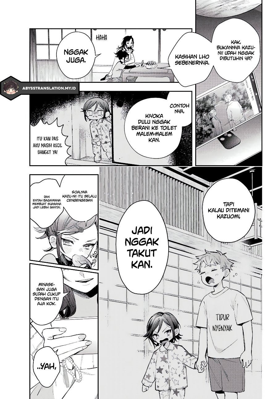 Shichijou-ke no Ito Tsukai ~ Futsuu ni Ikitai Tensai Jutsusha, Oshikake Deshi to Youkai Taiji Hajimemasu ~ Chapter 4 - Page 34